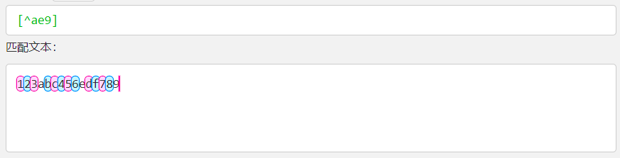 image-20220212111046023